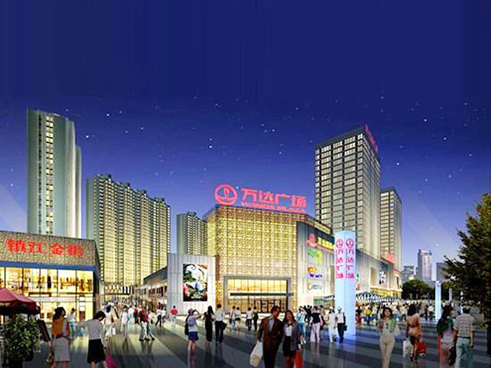 萬達廣場